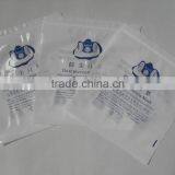 Customized Plastic Valve BAGS thumbnail-1