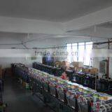 Wuhan Saierxue Machinery Co., Ltd. company overview - view 2 thumbnail