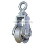 Single Wheel Steel Pulley 1