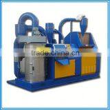 High Separation Rate Recycling Machine for Electrical Cables and Wire thumbnail-2