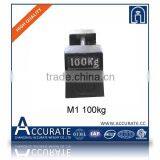 OIML M1 Test Weights, 100kg Cast Iron Weights, 100kg Cast Iron Test Weight for Crane