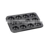 12 Cup Cake Mould for Bakeware thumbnail-1