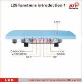 Dvr Recorder, 4.3 Inch Lcd Car Dvr ,hd Car Rearview Mirror, L25 thumbnail-4