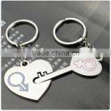 Excellent Quality Dragon Keychain -- DH 14313