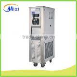 Fruit Ice Cream Maker Machine With LCD Panel thumbnail-4