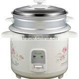 Mini Rice Cooker/Cylinder Rice Cooker