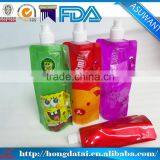 Gravure Printing Laminated Plastic Flexible Drink Pouch thumbnail-1