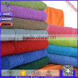 21S cotton Bath Towel Gaoyang County Yile Textile Factory