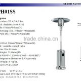 Easy and simple to handle Thor Stainless Steel table top patio heater