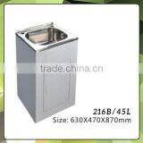 304 Stainless Steel Laundry Sink Cabinet 230L thumbnail-3