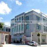 Chaozhou Teliang Hardware Industry Co., Ltd. company overview - view 2 thumbnail