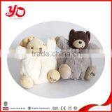 Latest Design Cute Gift Baby Bear , Plush Bear Toys for Baby thumbnail-1