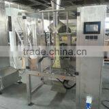 2016 Shanghai Big Bag Filling /sealing Machine thumbnail-3