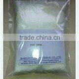Textile Whitening Agent CXT