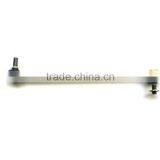 JMC Landwind X5 Auto Car Stabilizer Link Bar of Stabilizerring Front JMC Light Truck Pickup Truck Auto Spare Parts thumbnail-2