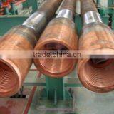 4" High Quality Drill Pipe