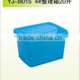 Storage Box thumbnail-1