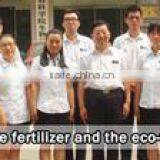 Hebei New Century Zhoutian Biotechnology Co., Ltd. company overview - view 2 thumbnail
