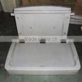 Baby Exchange Station