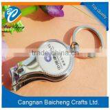 Manufactory Custom Metal Keychain With Own Design thumbnail-4