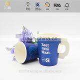 Used Competition Price Paper Cup With Handle for Sale thumbnail-6