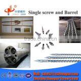 Plastic Injection Screw Spare Parts/Nissei Injection Bottle Screw Barrel thumbnail-3