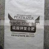White pp Woven Fertilizer Bag /sack 50kg