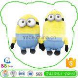 Wholesale Advantage Price Custom Funny Plush Toy Recordable Voice Modules For Dolls thumbnail-2