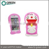 Silicone Outer Plastic Phone Case