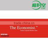 Aramex to Yemen thumbnail-1