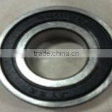 Deep Groove Ball Bearings thumbnail-1