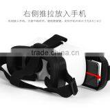 2016 Popular 3D VR Box With Good Quality and Factory Price, Watch Famous Film in Own Home thumbnail-5