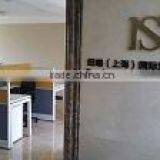 New Scene (Shanghai) Global Trade Co., Ltd. company overview - view 1 thumbnail