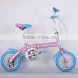 12-inch Children Folding Bike High-carbon Steel Children Bicycle thumbnail-4