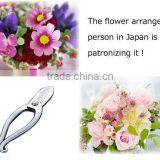 Garden Shears Ikenobo MATSUKAZE thumbnail-1