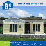 Heat Insulation Long Lifespan Prefabricated Villa thumbnail-2