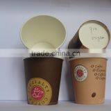 Company Logo Printed Paper Cups thumbnail-3