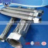 China Manufacturer Braided /spiraled Armored Hose thumbnail-1