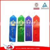 Wholesales Foil Stamped Award Ribbon thumbnail-5