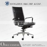 HC-A020H Executive Chair 150Kg Office Chair Armrest Chromed