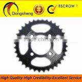 Motorcycle 7075 Sprocket Wheel thumbnail-1