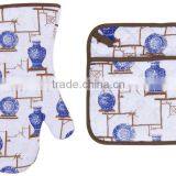 CHINAWARE DESIGN COTTON (OVEN MITT& POT HOLDER) KITCHEN SET