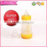Popular 240ml Handless pp Nursing Bottle From Baby Care Products Exporter thumbnail-1