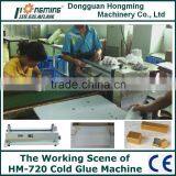 HM-720 Cold Glue Coating Machine thumbnail-2