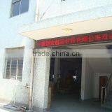 Ningbo Dingtai Packing Material Co., Ltd. company overview - view 2 thumbnail