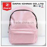New Stylish Vintage Back Pack School Bag Trendy Backpack thumbnail-1