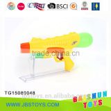 water gun toy from China