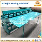 Industrial Quilting Machine / Sewing Machine for Quilt / Machine Quilting thumbnail-2