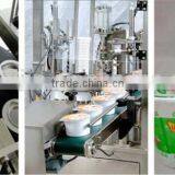 BG-60 Automatic Electric Drive Cup Filling Sealing Machine thumbnail-6