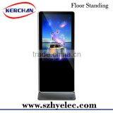 ]ru Indoor Free Standing Full hd Samsung Screen Samsung Touch Screen tv thumbnail-2